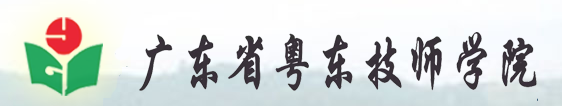 學院梅州校區(qū)宿舍自助洗衣機服務項目詢價公告