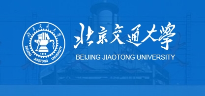 北京交通大學威海校區(qū)洗衣機、烘干機、洗鞋機招租項目競爭性磋商公告